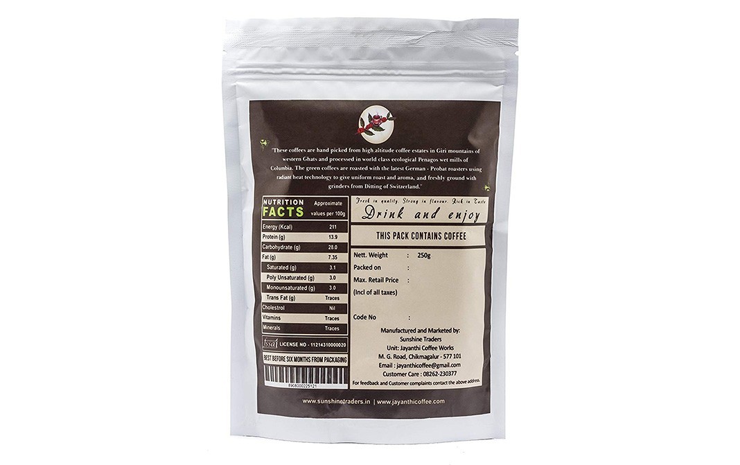 Jayanthi Coffee Premium Roasted Coffee Powder    Pack  250 grams